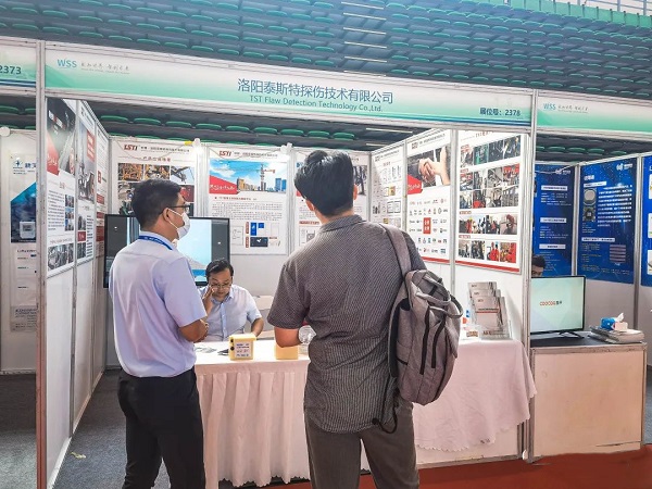 泰斯特公司亮相2022世界傳感器大會 泰斯特公司亮相2022世界傳感器大會